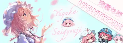 Nightkore Cover