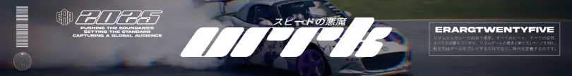 Urrk Cover